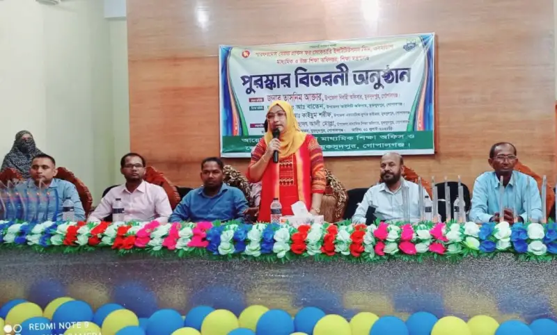 মুকসুদপুরে শিক্ষা মন্ত্রণালয়ের কৃতি শিক্ষার্থীদের পুরস্কার বিতরণ মুকসুদপুরে শিক্ষা মন্ত্রণালয়ের কৃতি শিক্ষার্থীদের পুরস্কার বিতরণ