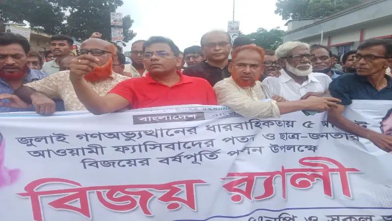 আগামী সংসদ নির্বাচনে খালেদা জিয়া এবং তারেক রহমান মনোনীত প্রার্থীকে ভোট দিন আগামী সংসদ নির্বাচনে খালেদা জিয়া এবং তারেক রহমান মনোনীত প্রার্থীকে ভোট দিন