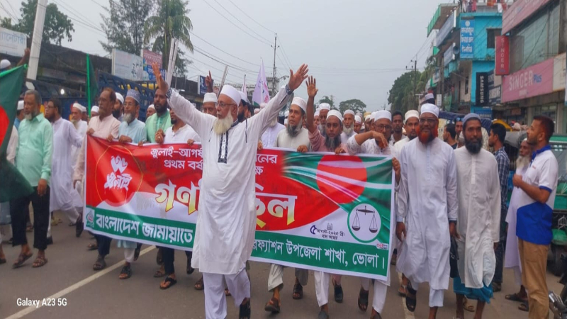 এদেশের মানুষ চাঁদাবাজদের সাথে আর জোট দেখতে চায় না