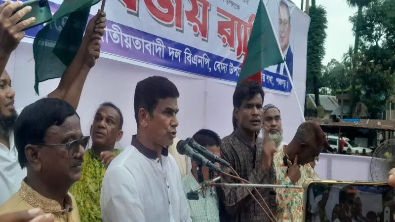 সরকারকে পরিস্কার করে বলতে চাই আগামী ফেব্রুয়ারির মধ্যেই নির্বাচন হতে হবে সরকারকে পরিস্কার করে বলতে চাই আগামী ফেব্রুয়ারির মধ্যেই নির্বাচন হতে হবে