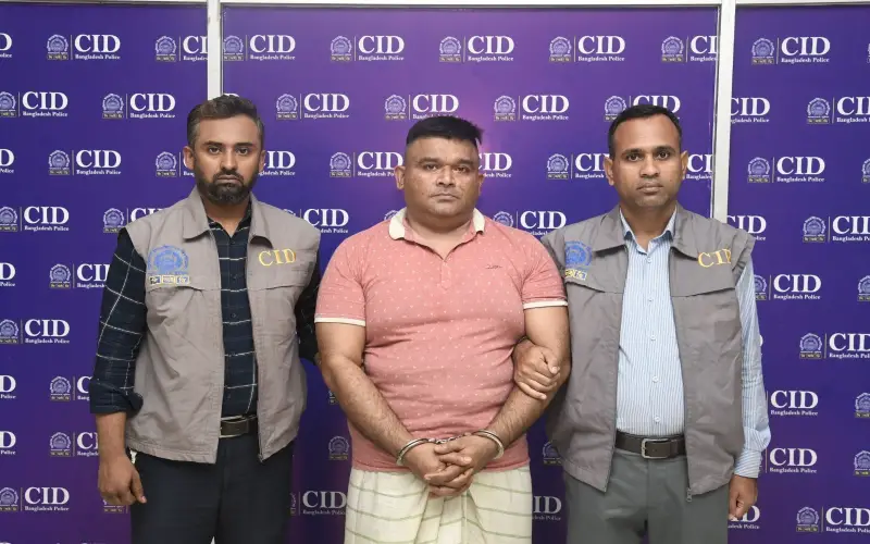 বৈষম্যবিরোধী আন্দোলনে নিহত নাদিমুল হত্যা মামলার আসামি যুবলীগ নেতা স্বপন গ্রেফতার বৈষম্যবিরোধী আন্দোলনে নিহত নাদিমুল হত্যা মামলার আসামি যুবলীগ নেতা স্বপন গ্রেফতার