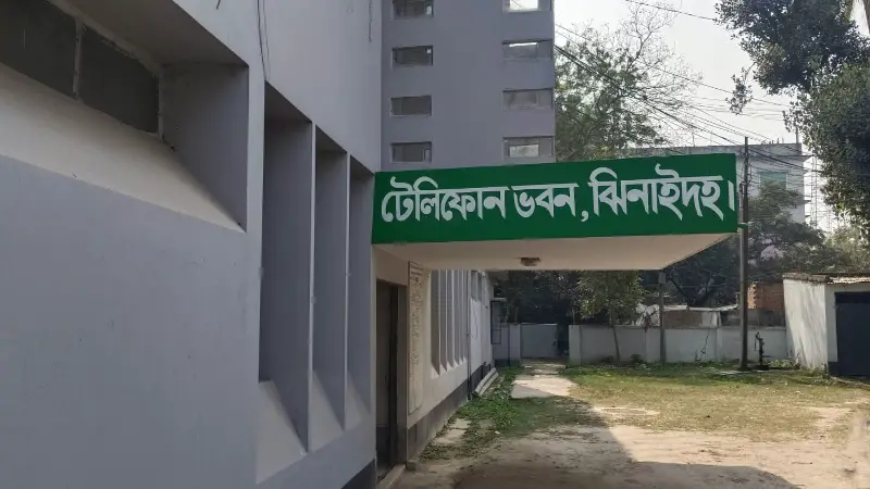 নানা সমস্যায় জর্জরিত ঝিনাইদহ বিটিসিএল অফিস
