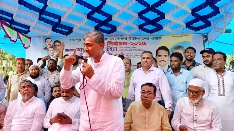 “যুব সমাজ ধ্বংসে শেখ হাসিনা ছিলেন মাদকের নেত্রী” “যুব সমাজ ধ্বংসে শেখ হাসিনা ছিলেন মাদকের নেত্রী”