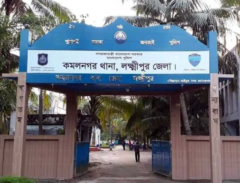 কমলনগরে শ্বশুরবাড়ি থেকে যুবকের ঝুলন্ত মরদেহ উদ্ধার কমলনগরে শ্বশুরবাড়ি থেকে যুবকের ঝুলন্ত মরদেহ উদ্ধার