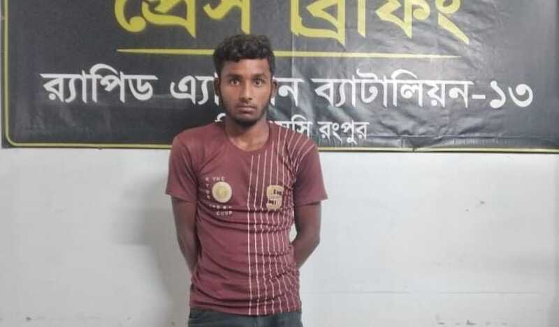 চাঞ্চল্যকর গলাকাটা হাসিনা হত্যা মামলায় নিহতের সৎ ছেলে গ্রেফতার চাঞ্চল্যকর গলাকাটা হাসিনা হত্যা মামলায় নিহতের সৎ ছেলে গ্রেফতার