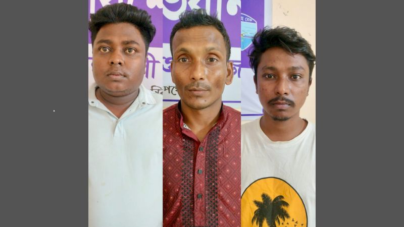 নাশকতা মামলায় নিষিদ্ধ ছাত্রলীগ ও যুবলীগের তিনজন গ্রেফতার নাশকতা মামলায় নিষিদ্ধ ছাত্রলীগ ও যুবলীগের তিনজন গ্রেফতার