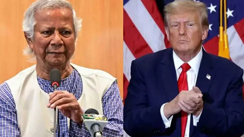 ড. ইউনূসকে চিঠি দিয়ে যা বললেন ট্রাম্প ড. ইউনূসকে চিঠি দিয়ে যা বললেন ট্রাম্প