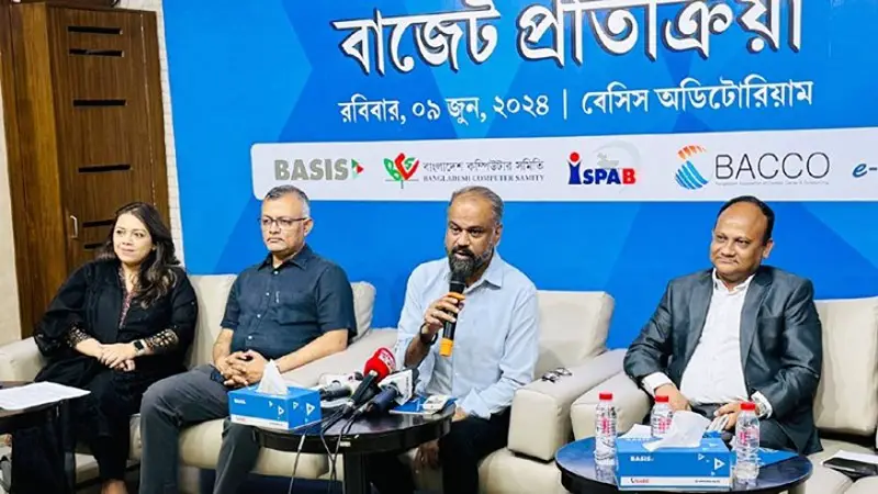 আইসিটি খাতে কর অব্যাহতি ৫ বছর বাড়ানোর দাবি বেসিসের আইসিটি খাতে কর অব্যাহতি ৫ বছর বাড়ানোর দাবি বেসিসের