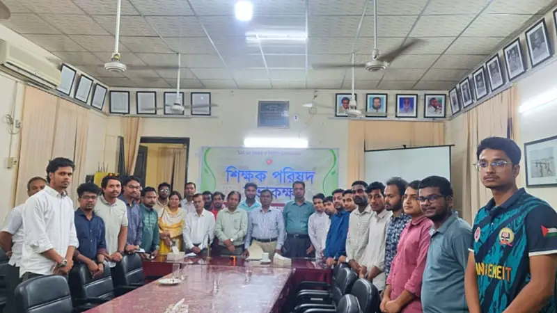 শিক্ষার্থীদের দাবির মুখে রাজশাহী কলেজ ছাত্রাবাসের ভাড়া কমলো শিক্ষার্থীদের দাবির মুখে রাজশাহী কলেজ ছাত্রাবাসের ভাড়া কমলো