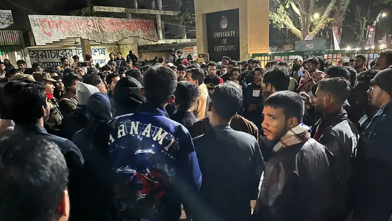 চবিতে গুপ্ত হামলাকারীদের ব্যবস্থা নিতে ৪ দিনের আল্টিমেটাম চবিতে গুপ্ত হামলাকারীদের ব্যবস্থা নিতে ৪ দিনের আল্টিমেটাম