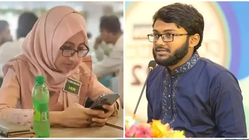 সেই ম্যাজিস্ট্রেট উর্মিকে নিয়ে এবার নিরবতা ভাঙলেন ঢাবি শিবির নেতা সেই ম্যাজিস্ট্রেট উর্মিকে নিয়ে এবার নিরবতা ভাঙলেন ঢাবি শিবির নেতা