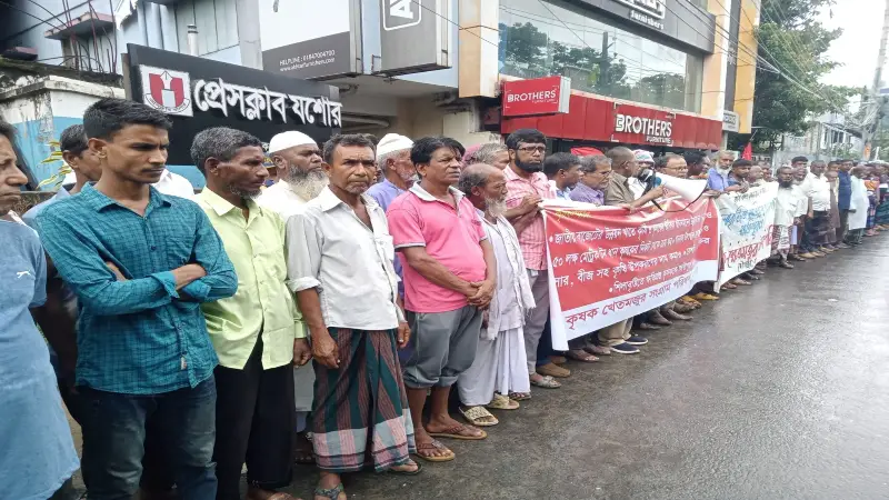 বাজেটে কৃষি খাতে ৪০ শতাংশ উন্নয়ন বরাদ্দের দাবিতে যশোরে সমাবেশ, স্মারকলিপি বাজেটে কৃষি খাতে ৪০ শতাংশ উন্নয়ন বরাদ্দের দাবিতে যশোরে সমাবেশ, স্মারকলিপি