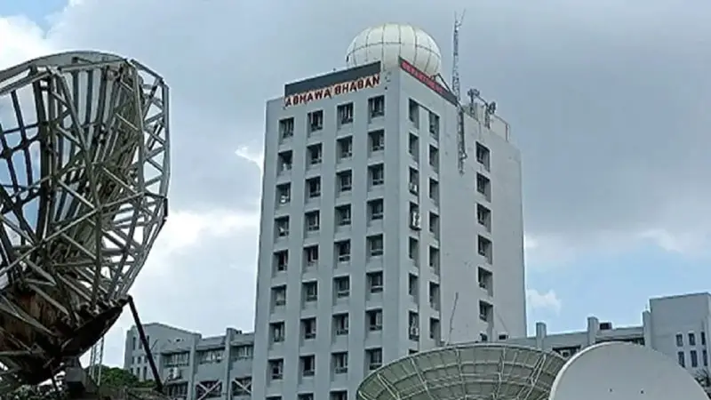 আগামী ২৪ ঘণ্টা আবহাওয়া যেমন থাকবে আগামী ২৪ ঘণ্টা আবহাওয়া যেমন থাকবে