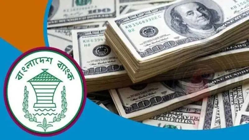 তিন মাসে রেমিটেন্স এলো ৭৮০২২ কোটি টাকা তিন মাসে রেমিটেন্স এলো ৭৮০২২ কোটি টাকা