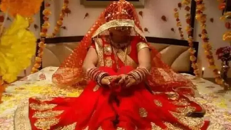 বউ কত প্রকার ও কী কী? বউ কত প্রকার ও কী কী?