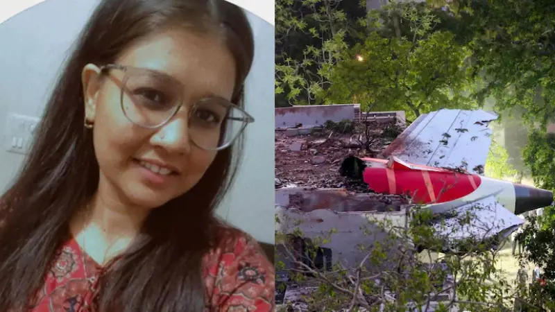 উচ্চশিক্ষার উদ্দেশ্যে রওনা দেওয়ার পথে বিমান বিধ্বস্তে পুড়ে ছাই হলো তরুণীর স্বপ্ন উচ্চশিক্ষার উদ্দেশ্যে রওনা দেওয়ার পথে বিমান বিধ্বস্তে পুড়ে ছাই হলো তরুণীর স্বপ্ন