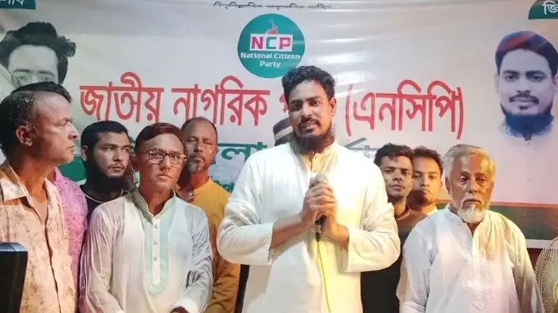 রাজনীতিতে জাতীয় পার্টির আবেদন শেষ হয়ে গেছে: আখতার হোসেন রাজনীতিতে জাতীয় পার্টির আবেদন শেষ হয়ে গেছে: আখতার হোসেন