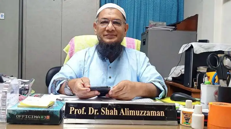 হাইকোর্টের রায় অমান্য বুটেক্স উপাচার্যের, বছরের পর বছর ছাত্রী হয়রানি হাইকোর্টের রায় অমান্য বুটেক্স উপাচার্যের, বছরের পর বছর ছাত্রী হয়রানি