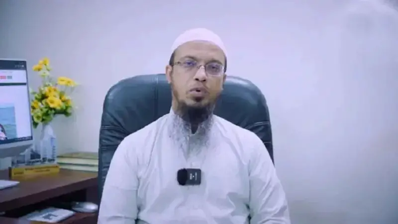 কার সাথে বিয়ে হবে, তা পূর্বনির্ধারিত নাকি কর্মফল? শায়খ আহমাদুল্লাহ যা বললেন কার সাথে বিয়ে হবে, তা পূর্বনির্ধারিত নাকি কর্মফল? শায়খ আহমাদুল্লাহ যা বললেন