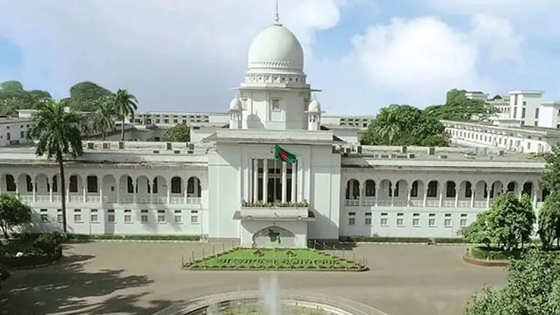 ডেসটিনির রফিকুলের জামিনের সঙ্গে রাষ্ট্রের স্বার্থ জড়িত: প্রধান বিচারপতি ডেসটিনির রফিকুলের জামিনের সঙ্গে রাষ্ট্রের স্বার্থ জড়িত: প্রধান বিচারপতি
