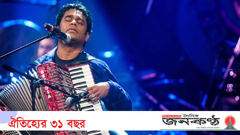 পড়াশোনাকে ‘অত্যাচার-সময় নষ্ট’ মনে করেন এ আর রহমান