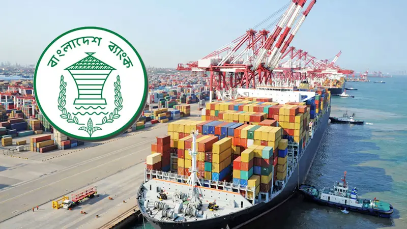 এলসি সামান্য বাড়লেও কমেছে নিষ্পত্তি এলসি সামান্য বাড়লেও কমেছে নিষ্পত্তি