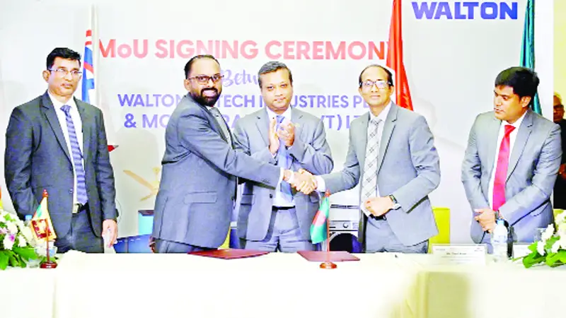শ্রীলঙ্কায় নিজস্ব ব্র্যান্ড বিজনেস সম্প্রসারণ করছে ওয়ালটন শ্রীলঙ্কায় নিজস্ব ব্র্যান্ড বিজনেস সম্প্রসারণ করছে ওয়ালটন