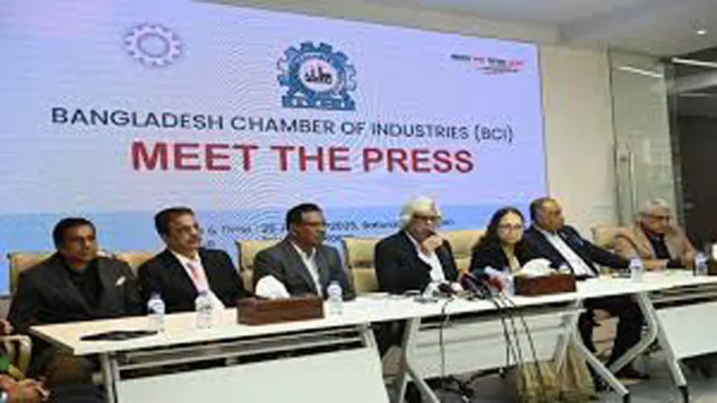 এলডিসি গ্র্যাজুয়েশন তিন বছর পিছিয়ে দেওয়ার দাবি এলডিসি গ্র্যাজুয়েশন তিন বছর পিছিয়ে দেওয়ার দাবি