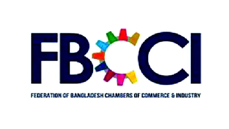 এফবিসিসিআই নির্বাচন পিছিয়ে দেওয়ার দাবি এফবিসিসিআই নির্বাচন পিছিয়ে দেওয়ার দাবি