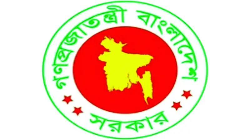 এনবিআরের রাজস্ব ঘাটতি ৯৩ হাজার কোটি টাকা