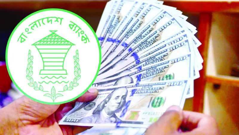 প্রবাসী আয় ও রপ্তানিতে সুবাতাস প্রবাসী আয় ও রপ্তানিতে সুবাতাস