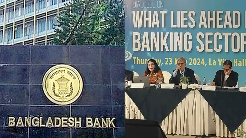 অনাদায়ী ঋণ সাড়ে ৫ লাখ কোটি টাকায় দাঁড়িয়েছে অনাদায়ী ঋণ সাড়ে ৫ লাখ কোটি টাকায় দাঁড়িয়েছে