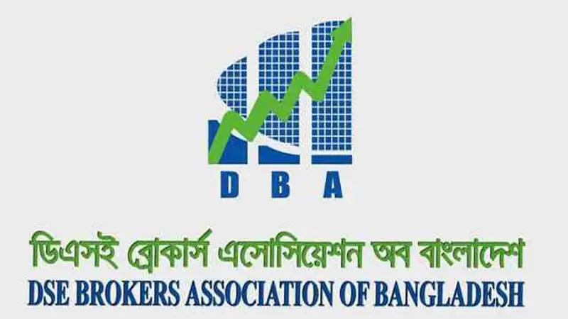 অন্তর্বর্তী সরকারের কাছে ডিবিএ’র ৩০ দাবি