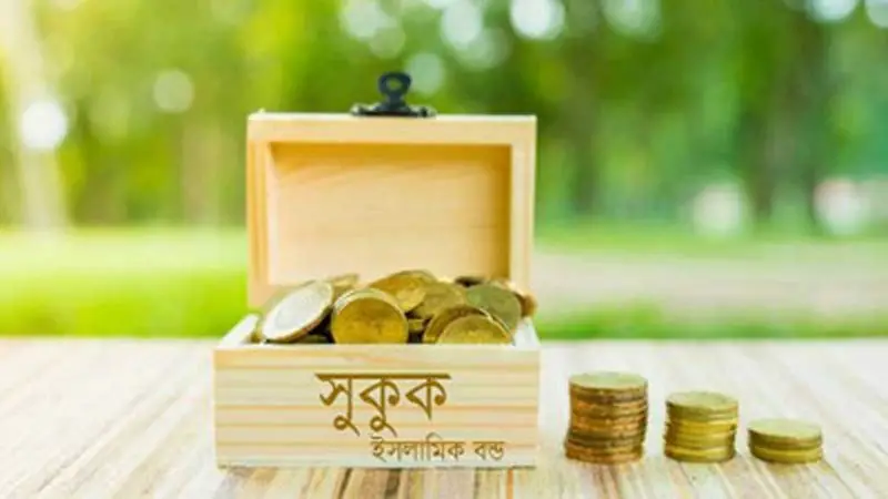 বেক্সিমকো গ্রিন সুকুক বন্ডের পরিপক্বের সময় ঘনাতেই বাড়ছে উৎকণ্ঠা বেক্সিমকো গ্রিন সুকুক বন্ডের পরিপক্বের সময় ঘনাতেই বাড়ছে উৎকণ্ঠা