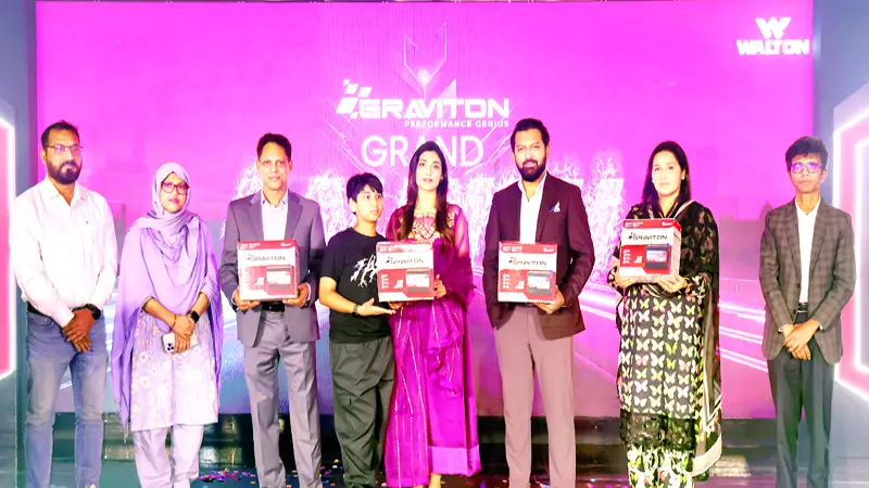 ওয়ালটনের প্যাসেঞ্জার কার উদ্বোধন ওয়ালটনের প্যাসেঞ্জার কার উদ্বোধন