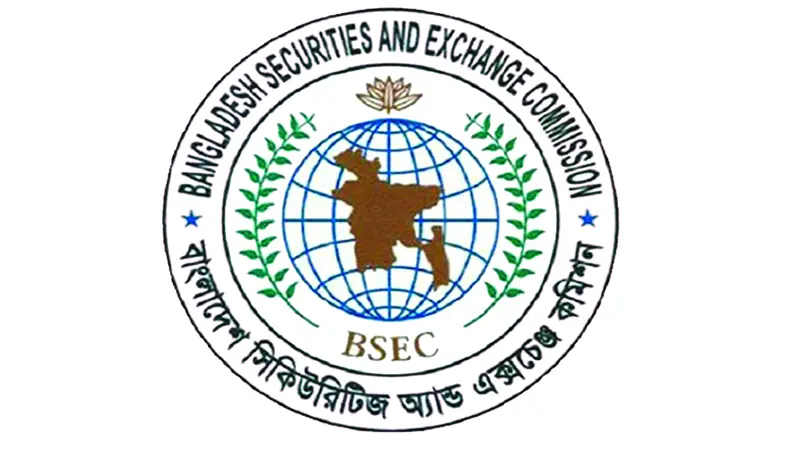 পুঁজিবাজারে কোটি টাকা হিসাবধারীর সংখ্যা বেড়েছে পুঁজিবাজারে কোটি টাকা হিসাবধারীর সংখ্যা বেড়েছে