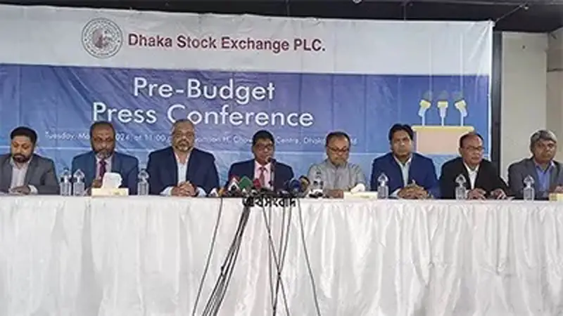 নতুন করে বোঝা না চাপানোর অনুরোধ ডিএসইর নতুন করে বোঝা না চাপানোর অনুরোধ ডিএসইর