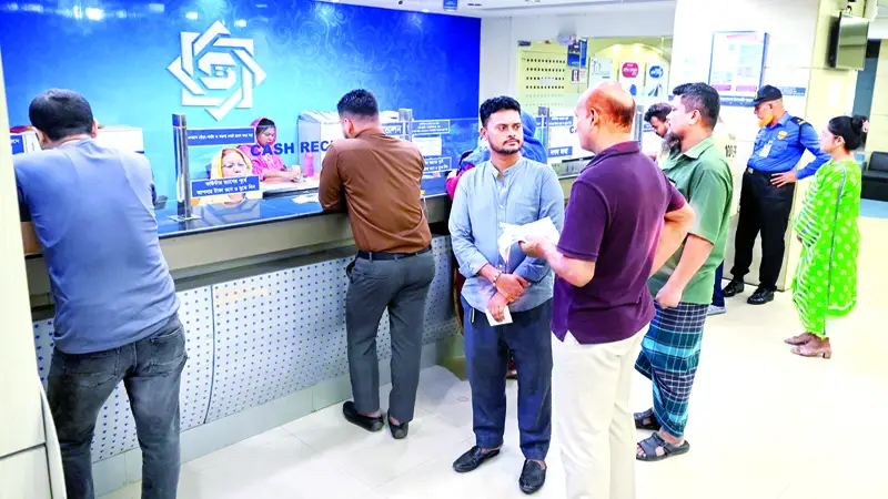 এলসিসহ ই-ব্যাংকিংয়ে গ্রাহকদের ভোগান্তি এলসিসহ ই-ব্যাংকিংয়ে গ্রাহকদের ভোগান্তি