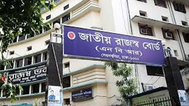 বছর শেষে রাজস্ব ঘাটতি ৩৮ হাজার কোটি টাকা বছর শেষে রাজস্ব ঘাটতি ৩৮ হাজার কোটি টাকা