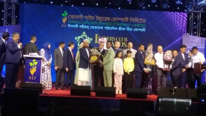বিমা প্রতিষ্ঠানকে ধ্বংসের অপচেষ্টা করেছে আওয়ামী লীগ বিমা প্রতিষ্ঠানকে ধ্বংসের অপচেষ্টা করেছে আওয়ামী লীগ