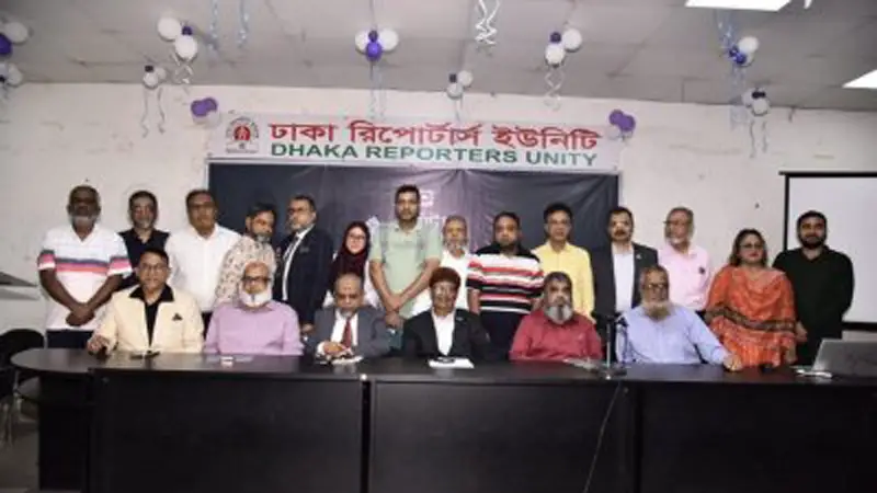 বৈষম্যবিরোধী সংস্কার পরিষদের সভাপতি প্রার্থী জাকির হোসেন নয়ন বৈষম্যবিরোধী সংস্কার পরিষদের সভাপতি প্রার্থী জাকির হোসেন নয়ন
