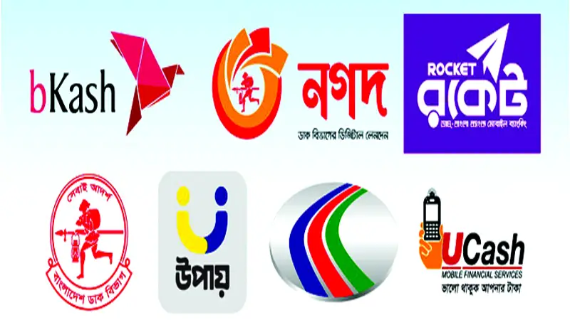 বিকাশ রকেট নগদের মাধ্যমে শুল্ককর জমা দেওয়া যাবে বিকাশ রকেট নগদের মাধ্যমে শুল্ককর জমা দেওয়া যাবে