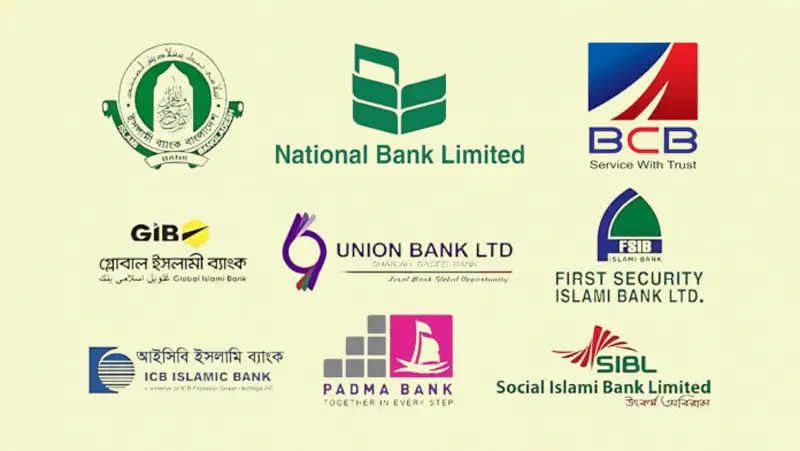৯ ব্যাংকের ইস্যুকৃত কোটি টাকার চেক ক্লিয়ারেন্স বন্ধের নির্দেশ ৯ ব্যাংকের ইস্যুকৃত কোটি টাকার চেক ক্লিয়ারেন্স বন্ধের নির্দেশ