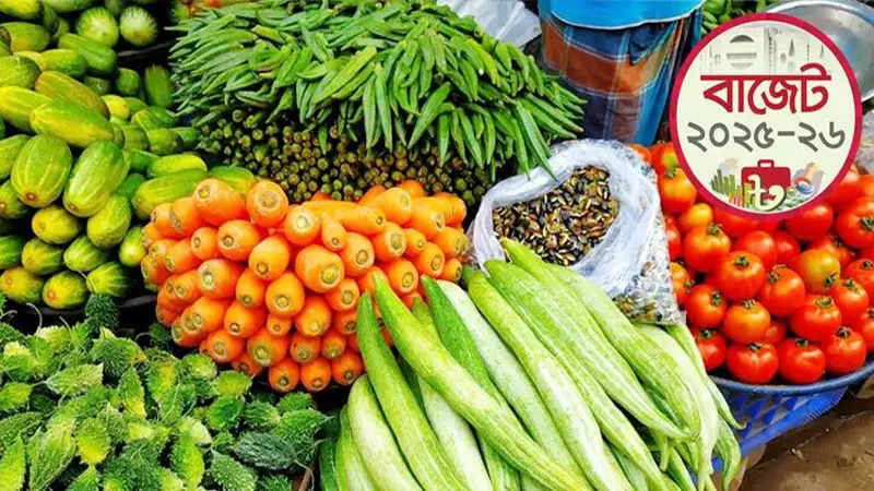 কৃষিপণ্য সরবরাহে উৎসে কর কমাতে ‘ইতিবাচক’ এনবিআর কৃষিপণ্য সরবরাহে উৎসে কর কমাতে ‘ইতিবাচক’ এনবিআর