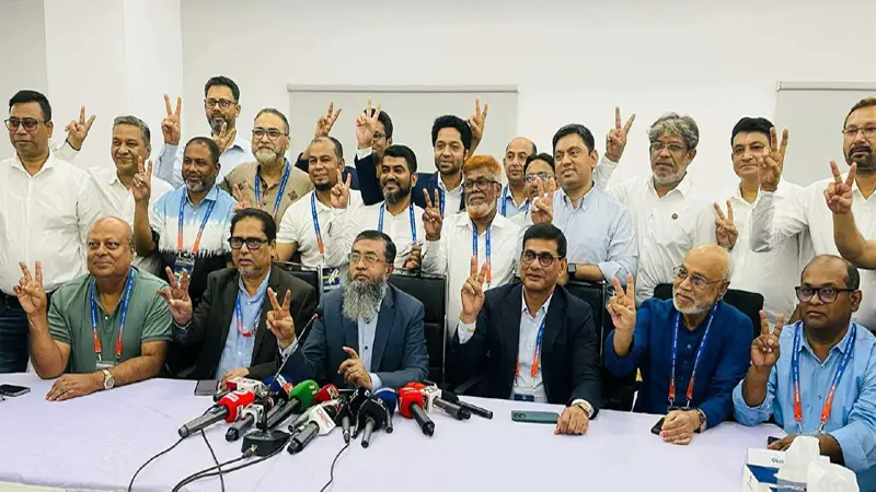 বিকেএমইএ নির্বাচনে প্রোগ্রেসিভ নিট অ্যালায়েন্স পূর্ণ প্যানেলে জয়ী বিকেএমইএ নির্বাচনে প্রোগ্রেসিভ নিট অ্যালায়েন্স পূর্ণ প্যানেলে জয়ী