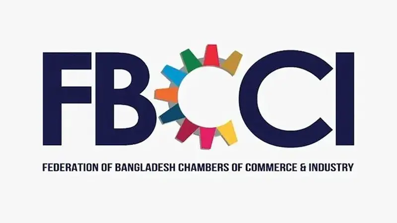 এফবিসিসিআই পরিচালনা পর্ষদ নির্বাচন ৭ সেপ্টেম্বর এফবিসিসিআই পরিচালনা পর্ষদ নির্বাচন ৭ সেপ্টেম্বর