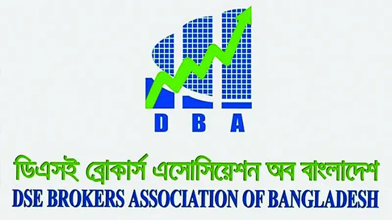 ডিমিউচুয়ালাইজেশন স্কিমের পুনর্মূল্যায়ন দাবি ডিবিএর