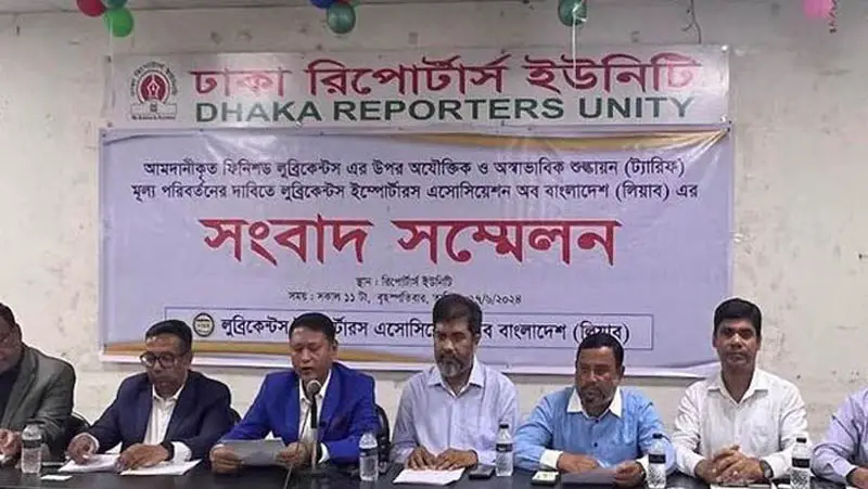 লুব্রিকেন্ট আমদানিতে অর্থ পাচারের সম্ভাবনা লুব্রিকেন্ট আমদানিতে অর্থ পাচারের সম্ভাবনা