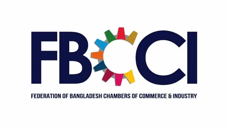এফবিসিসিআই নির্বাচন পিছাল ৪৫ দিন