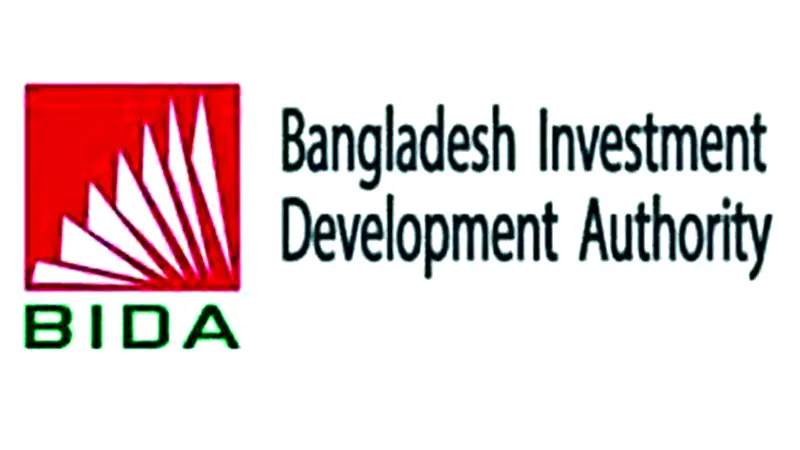 সাংহাইয়ে বাংলাদেশের বিনিয়োগ সেমিনার সাংহাইয়ে বাংলাদেশের বিনিয়োগ সেমিনার